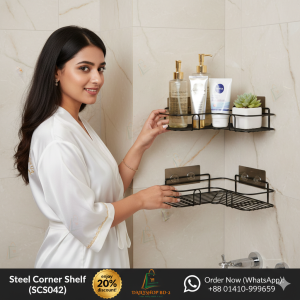 Steel Corner Shelf (SCS042)